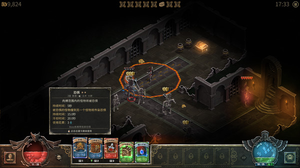 恶魔之书/Book of Demons(更新v1.03.21835)-学习版-网盘下载