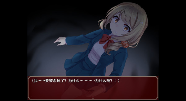 黑色花与红山羊/Black Datura & Red Goat-学习版-网盘下载