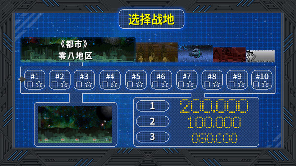 兼职炮手 -吐槽佣兵的哀愁/Pixel Game Maker Series-学习版-网盘下载