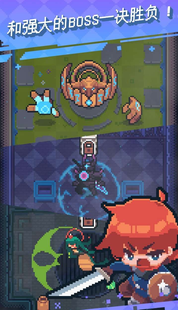 英雄之战.ver.1.2015–安卓魔改版下载