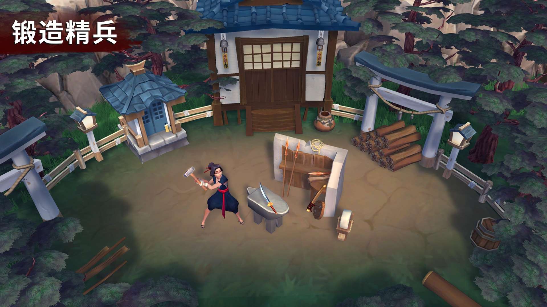 武士生存物语.ver.1.8.1–安卓魔改版下载