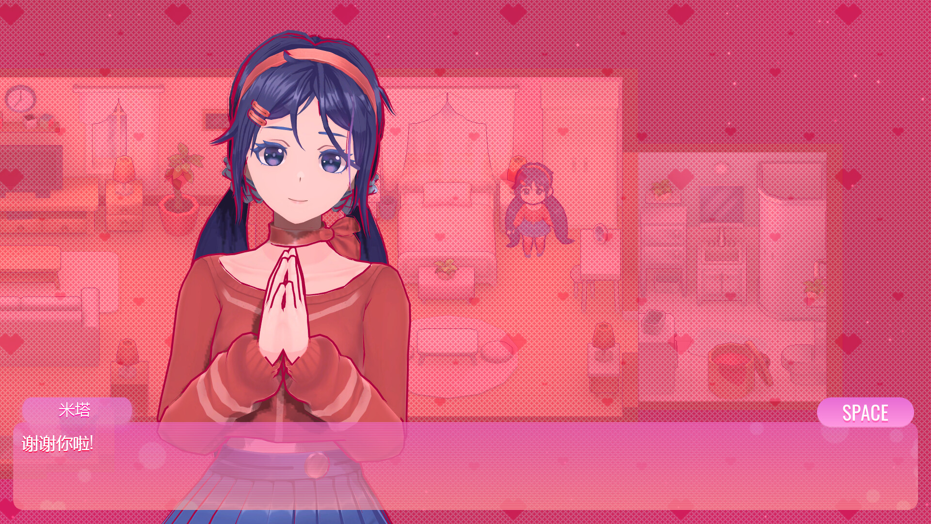 《米塔 v0.921》附mod版+全收集存档-官中简体|容量2.43GB-学习版-网盘下载