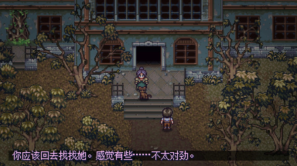 Viviette-学习版-网盘下载