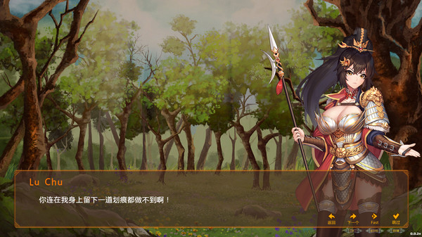 爱情与战争：机会军阀/Love n War: Warlord by Chance（新DLC蛇蝎美人-V2.0.3+DLC）-学习版-网盘下载