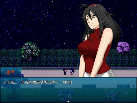 阿兰萨编年史一夏之花/Fleeting Iris（V1.03）-学习版-网盘下载