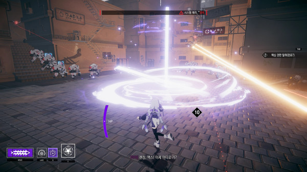 黎明/TheDawn-学习版-网盘下载