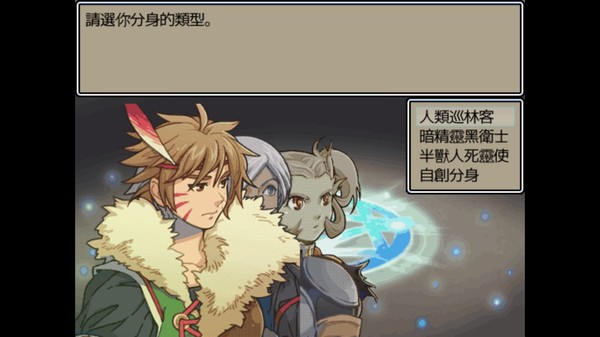 魔王：和平缔造者（V1.03）-学习版-网盘下载