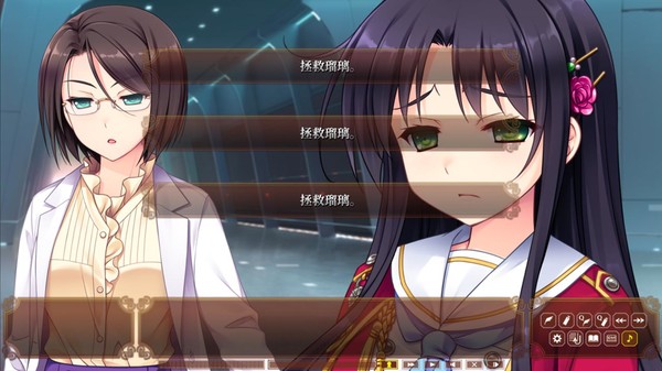 淑女同萌/Superior Entelecheia（豪华终极合集版-V2.00 rev1747+DLC）-学习版-网盘下载