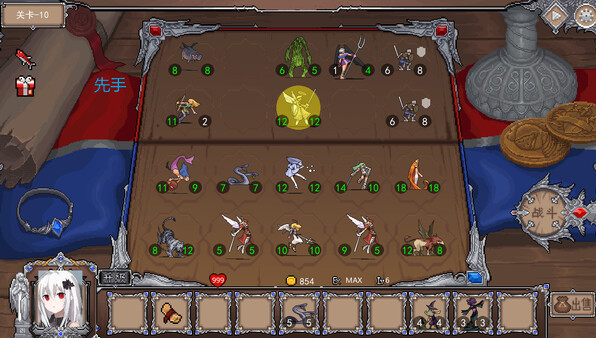 再来一局能否组成最强阵容（Build.7718941-流浪猎手）-学习版-网盘下载