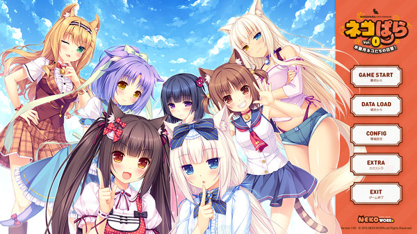 巧克力与香子兰0/NEKOPARA Vol. 0-学习版-网盘下载