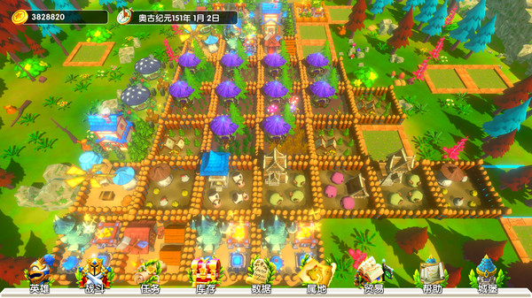 城堡与冒险（Build.7941676）-学习版-网盘下载