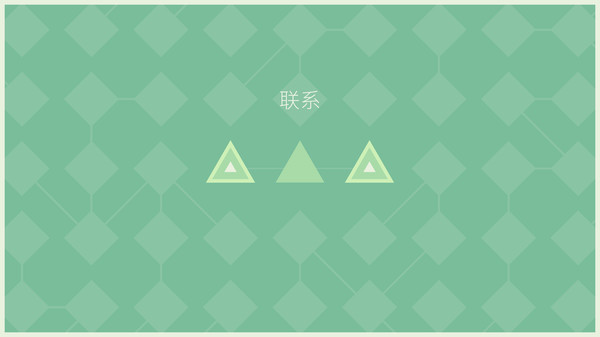 连接/LYNE（v1.4.5-Build 20210623）-学习版-网盘下载