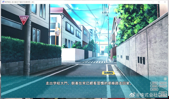 异界转生 这次变成了传说中的勇者呢（受）（V1.0）-学习版-网盘下载