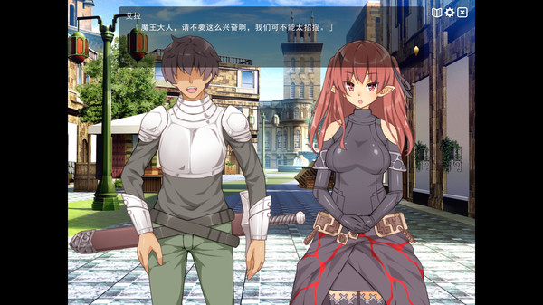 魔王的冒险者小镇/The Demon Lord is New in Town(V1.02+DLC)-学习版-网盘下载