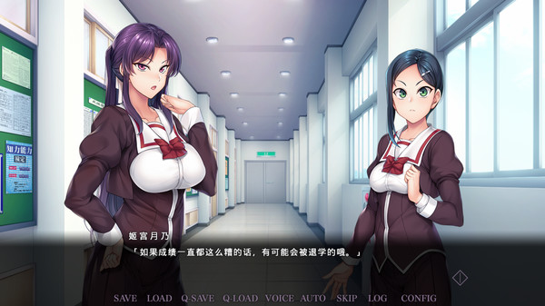 催眠学习/Secret Desire（完全版-Build.7592108+DLC）-学习版-网盘下载