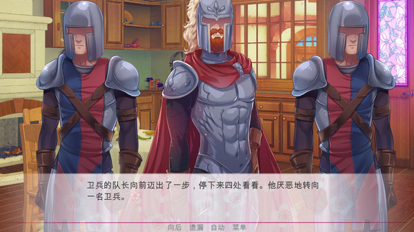 逃离公主/Escape from the Princess-学习版-网盘下载