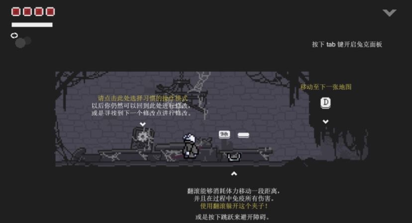 只兔:不灭的勇者-学习版-网盘下载插图1 只兔:不灭的勇者-学习版-网盘下载插图1